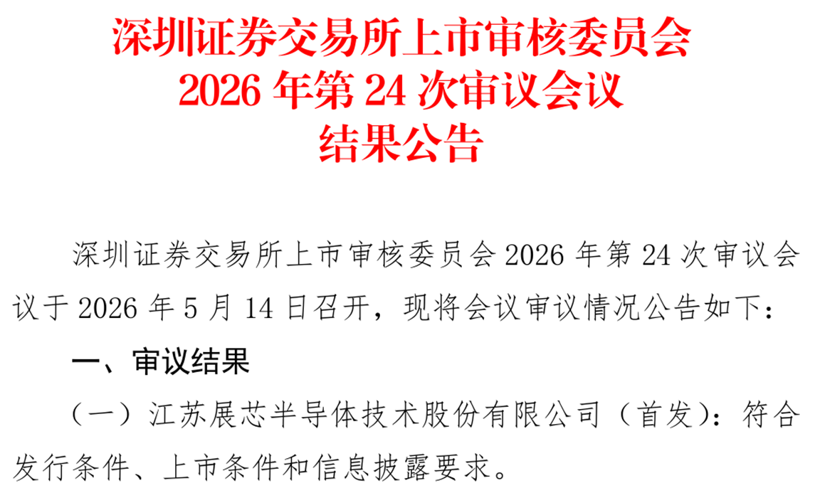 images/2/2026/05/XS52C5jLLo28aaN8F5njAa8CxQ42Cn.png